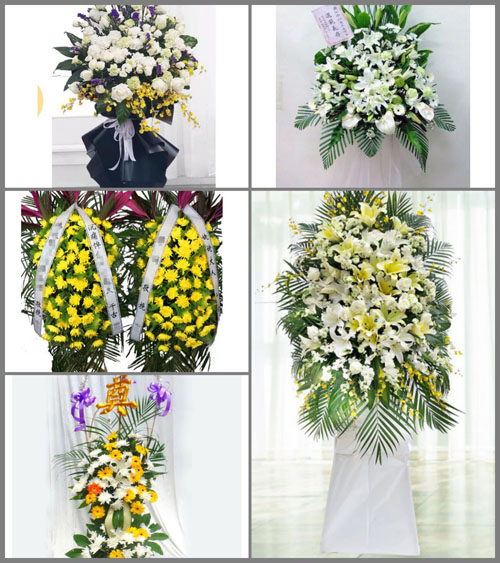 贵州毕节市纳雍县新房乡长沟村白事花篮预定